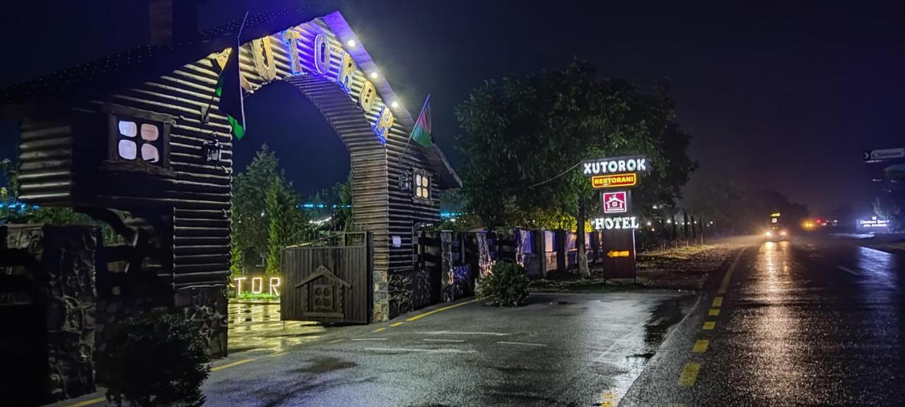 Xutorok Hotel & Restaurant Chilegir Εξωτερικό φωτογραφία